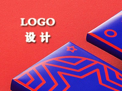 南京logo设计